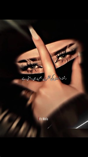 repost Marty jao Awww Account freez Hy 🥹 #viwesproblem😌🙏💔 #unfreezemyaccount #createsarachinsght #itsmafiaceo #dontanderreveiwmyvideotiktok TikTok team please views unfreeze my account please 🥺 @TikTok