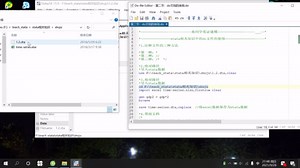 【stata】1.4：do文档的使用