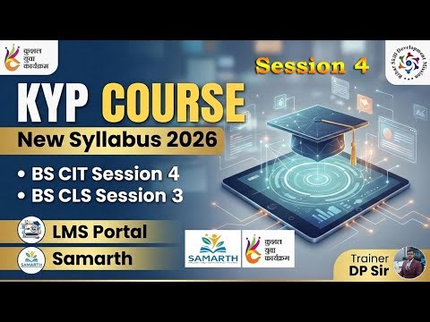 KYP 2026 SESSION 4 || BS-IT Session 4 & BS-CLS Session 3 Lab Activity || KYP New Syllabus