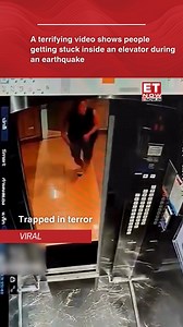 A terrifying video shows people getting stuck inside an elevator during an earthquake—lights flicker, the cabin shakes, and panic sets in. Experts warn: avoid elevators during quakes at all costs. #Earthquake #ViralVideo #ETNow #ETNowNews | ET NOW