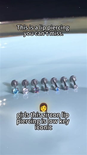 Explora el Mundo de los Piercings Labiales