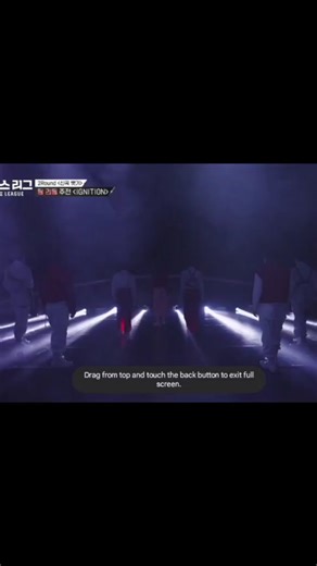 Team Rhythm's Performance of 'Ignition' at Universe League