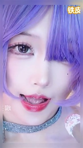 二呆 ASMR 口腔音 Er Dai Asmr Mouth Sound #asmr #makeup