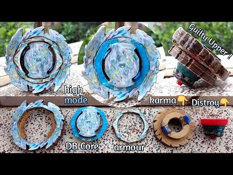 How to make Guilty Longinus ||🤩 Burst system beyblade with DB system 🔥||😁 Sonic Ideas