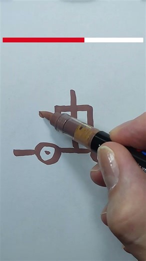 Easy Cute Car Drawing Tutorial | Simple Step-by-Step Sketch #shorts