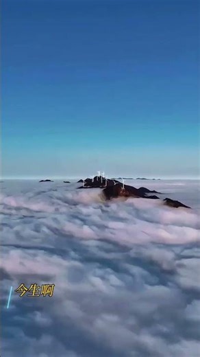 After three days of camping at Niucaoshan, I finally witnessed this breathtaking moment. #SpringF...