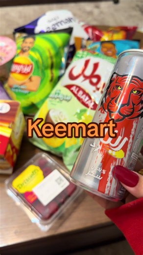 كيمارت ، سوبر ماركت كيتا يوصل لبيتك خلال ١٥ دقيقة بس !🚀 التوصيل مجاني علي الطلبات فوق ٣٥ ريال ، والمستخدم الجديد يحصل قسيمة ١٠٠ ريال منتج ب ١ ريال واحد فقط 🎉 @Keemart | كيمارت @Keeta KSA #كيمارت #keemart #كيتا #تطبيق #توصيل