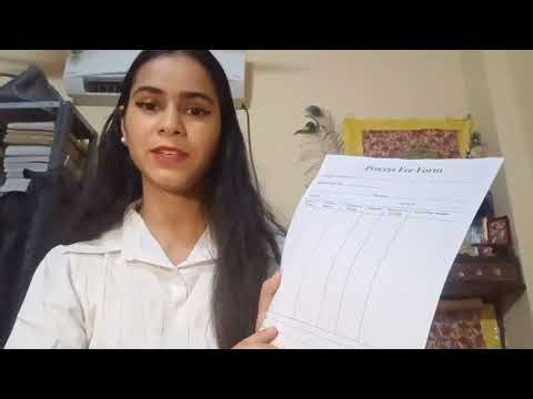 What is a PF Form? How to fill this form?