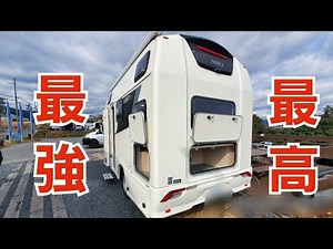 [The strongest] The strongest camper that doesn't need a hotel that's not cold or hot [Liberty 52DB]