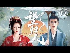 They become happy partners in investigating the case and secretly fall in love