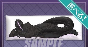 ボンドルド抱き枕、度し難し！『メイドインアビス』オンラインくじがクセ強い