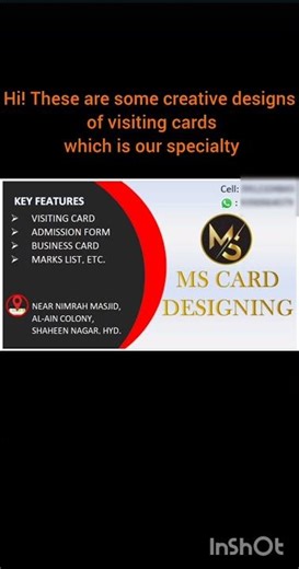 how to make visiting card
