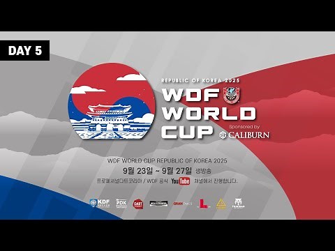 🎯 LIVE: 2025 WDF World Cup From Korea Day 5