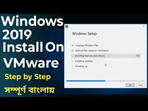 Windows Server 2019 Installation on VMware | Step-by-Step Guide for Beginners