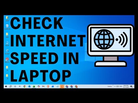 How To Check Internet Speed In Laptop | Check Internet Speed Test