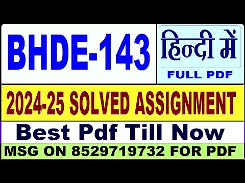 BHDE 143 solved assignment 2024-25 || bhde 143 solved assignment 2025 in Hindi || ignou bhde143 2025