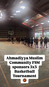 The Ahmadiyya Muslim Community FSM was honored to sponsor a 3-on-3 basketball tournament in Pohnpei, Micronesia - an effort to bring the local youth together in a positive, uplifting environment. It was also a great opportunity to introduce our community to the local youth of Pohnpei. The event helps guide young minds away from the vices that threaten their future, and toward unity, health, and purpose. We are grateful to all the players and organizers @pnibasketball who made this day special. M
