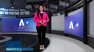 Más Resumen Diario 14 de julio 2025. Mantente informado con las noticias más importantes del día.  ¡Descubre los titulares que no te puedes perder! #Noticias #Actualidad #ResumenDelDía con Noemí AN+ Maguen gym ISKA Ikigai H. Ayuntamiento de Amozoc 2024-2027 H. Ayuntamiento de Tepeaca Acajete Gobierno Municipal 2024 - 2027 DIF Municipal Acajete 2024 - 2027 H. Ayuntamiento Tepatlaxco de Hidalgo Síguenos en todas nuestras Redes Sociales AN Más | AN Más | Facebook