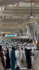 26K views · 3K reactions | Live From Masjid Al Haram | Masjid Al Haram | Facebook