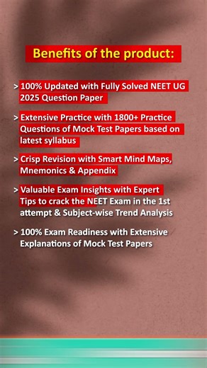 NEET UG 2025 Oswaal Books Mock Test Papers #shorts