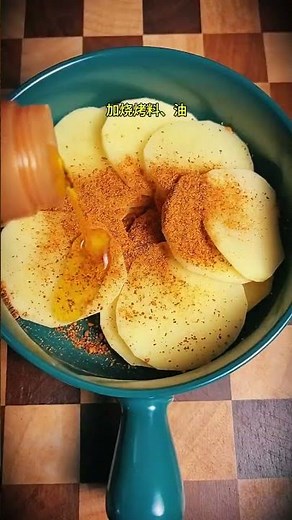 Transform Your Snacks: DIY Air Fryer Chips with Lazy Chef Xie Xiu