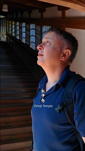 永平寺😌一番感動したお寺! part2 #shorts #japan #旅行 #travel