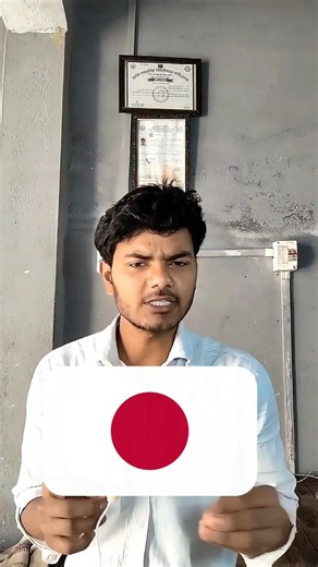 Does Japan really trust Indian companies?