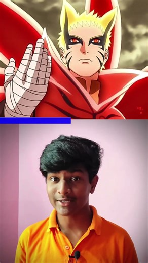 Ichigo final form vs naruto baryon mode 🤔 #anime #animeshorts #shorts