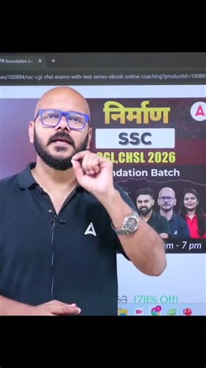 SSC Foundation Batch | By Navdeep Sir #sscadda247 #ssc #ssccgl