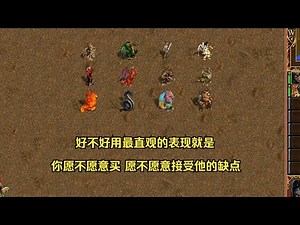 [English Three Primary Classes] Ranking of Useful Degree of Grade 7 Soldiers