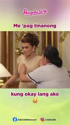 'Wag na lang magtanong. #PangakoSayo #ABSCBN #KapamilyaRelate #AngelicaPanganiban | ABS-CBN