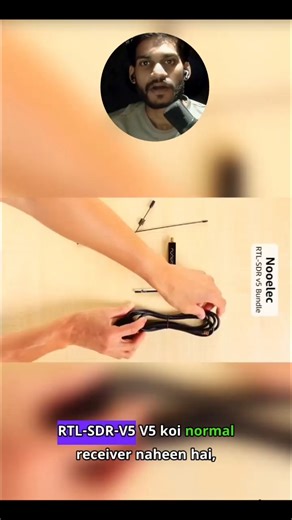 Chhota sa USB dongle… Lekin poori radio duniya sun sakta hai 👀 RTL-SDR V5 ek Software Defined Radio receiver hai Jo PC se connect hoke different radio frequencies monitor karne deta hai 📻💻 Socho… 📡 FM/AM signals 🛰️ Weather satellite signals 🚁 ADS-B aircraft tracking 📶 General RF spectrum analysis Cybersecurity wireless learners ke liye Ye ek powerful RF learning tool hai — Signals kaise travel karte hain, modulation kya hota hai, spectrum kaise analyze hota hai 🔍 ⚠️ Important: Ye device 