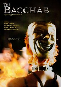 The Bacchae - Movie