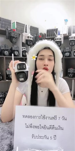ESEECLOUD 4G สองเลนส์สองจอภาพ! คมชัด 8 ล้านพิกเซล หมุนได้รอบทิศ คุ้มกว่านี้ไม่มีแล้วคุณพี่!