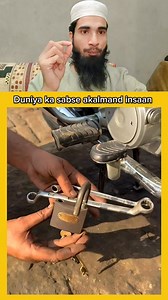 Akalmand insaan 😄 #fbreels2025ツ #fbreelsfypシ゚ #trendingreels #facts #fblifestylechallenge #tricks #reaction #amazingfacts #useful | who cares?