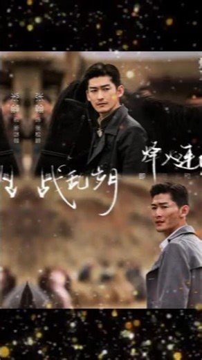 A Complete Guide to Zhang Han’s Popular TV Dramas: Key Works Reviewed and Latest Hit Series at a Gla