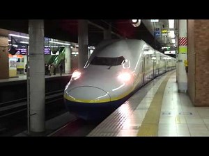E4系新幹線P4編成回送 上野駅発着/E4 Series Shinkansen/2014.04.16