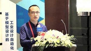 搭建快速而准确的新能源汽车动力总成系统模型及其在系统设计优化和控制系统开发中的应用