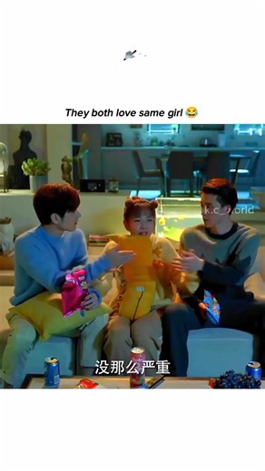 83K views · 1.3K reactions | This Love Triangle  #cdramas #cdramaedit #cdramalovers #cdrama | Doramas Lover | Facebook