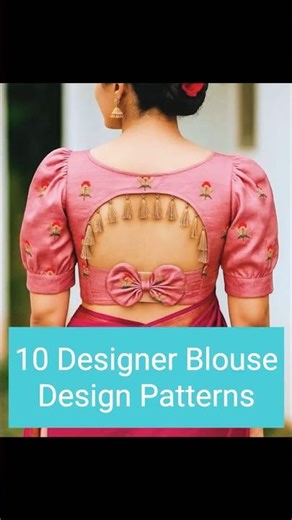 10 Designer Blouse Design #designerblousepattern #designerblouse #designerblouseback #designerblouse