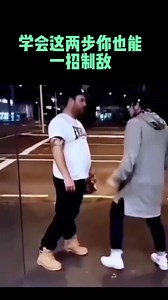 After learning this set of moves, you can also defeat the enemy with one move #fight #One move to control the enemy #fighting #kungfuhustle #kung #kungfu #kungfu #tailung #wingchun #kungfuboy #ybnkungfu #kungfuduo #kungfuboys #kungfumonk #kungfukids #kungfusong #kungfugirl #gun #kungfufilm #filmkungfu #kungfumovie #kungfumovie #kungfumoves #kungfupanda #kungfumabuk #kungfumaster #kungfumaster #kungfumovies #cordaekungfu #kungfucordae #kungfuhustle #yewkungfuboy #kungfuboyyew #shaolinkungfu #chin