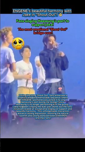 ENGENE’s beautiful harmony with Jake in "Shout Out"! 🥺 #ENHYPEN #Jake #bloodsaga