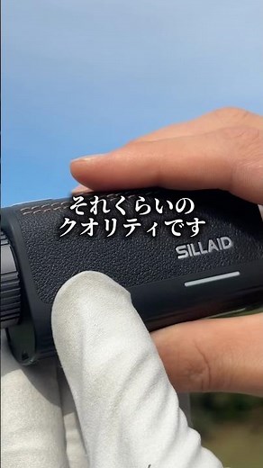 ＼A lightweight and luxurious rangefinder／ Introducing the SILLAID VE2, a highly recommended golf ...