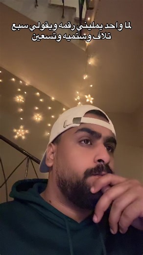 فيديوهات أنشأها Omar Zakriaa 🙅🏾 (@omar_zakriaa) باستخدام الصوت الأصلي - صوت مكيف