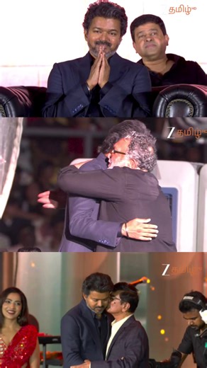 Thalapathy Vijay's Exciting Audio Launch in Malaysia