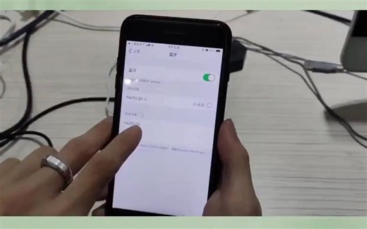还在为苹果设备的访问限制烦恼吗？快来学习如何轻松关闭它吧！