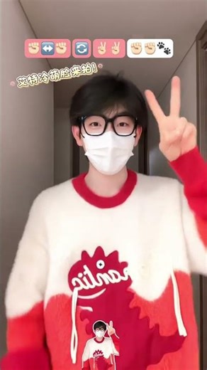 Conquer the Meow Meow Throne to End Girls' Tears MeowMeowShakeGest