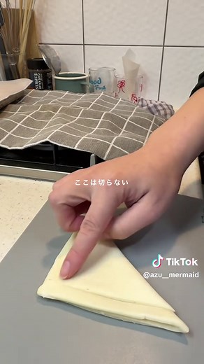 材料3つで簡単生チョコパイの作り方