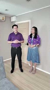 คอนโดอยู่ใกล้รถไฟฟ้าปุณณวิถี