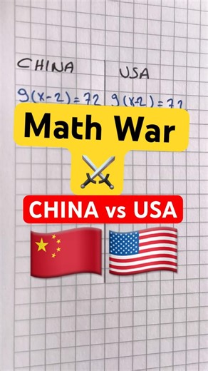CHINA VS USA #solving #math #mathstricks #education